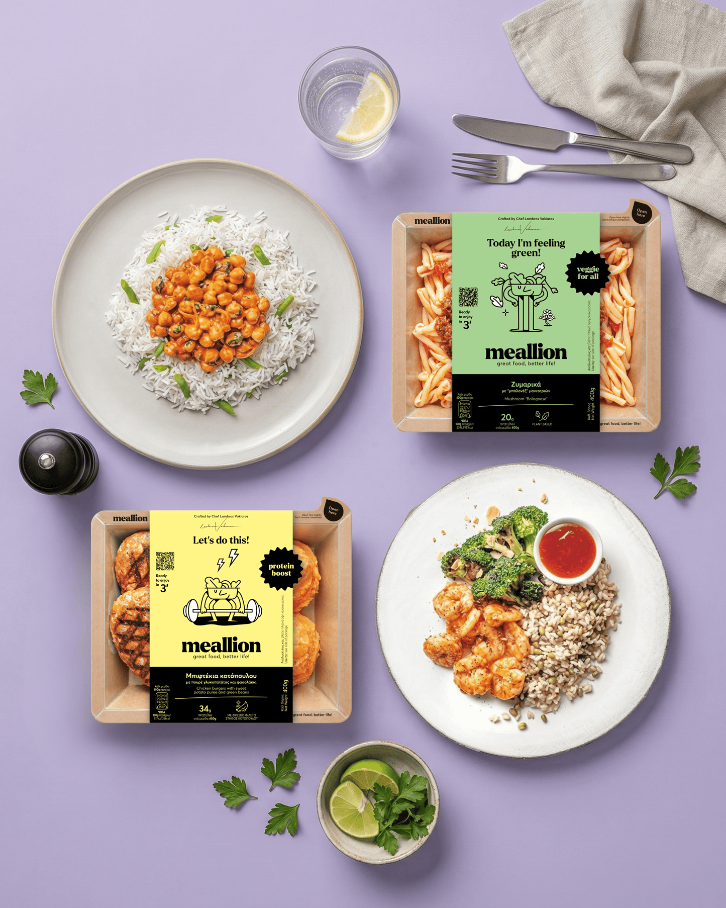 Best Light Week Online In Athens - meallion