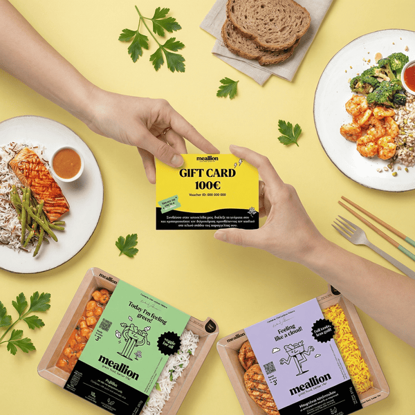 Best Meallion Gift Card Online In Athens - meallion