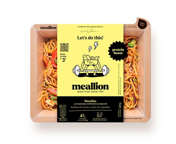 Best Noodles με κουρκουμά, κοτόπουλο, λαχανικά και Meallion teriyaki sauce Online In Athens - meallion
